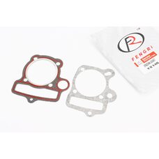 Прокладки поршневой 140cc-56мм, к-кт 2 детали