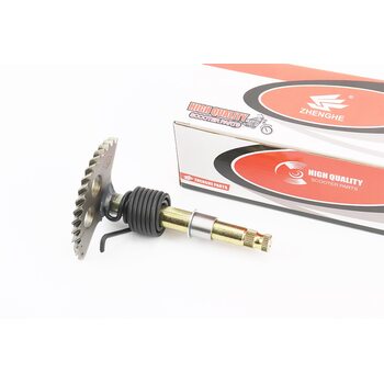 Півмісяць 146мм в зборі