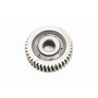 Шестерня вала редуктора вторинного "ВІЛЬНИЙ ХІД"
