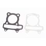 Прокладки поршневої 125cc-52,4мм, к-кт 2 деталі (метал)