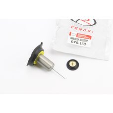 Мембрана карбюратора 22мм + прискорювальна к-кт 2шт, від 5шт -10%