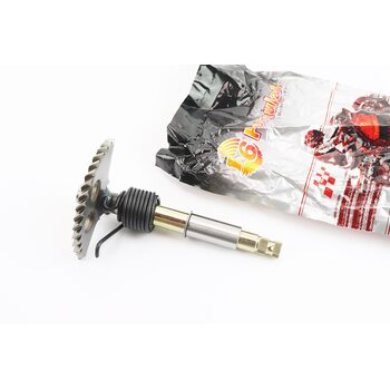 Півмісяць 157мм в зборі