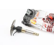 Півмісяць 157мм в зборі