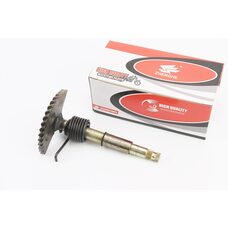 Півмісяць 165мм в зборі