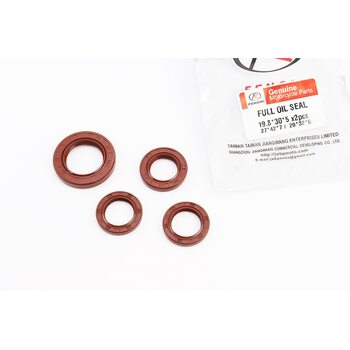 Сальники к-кт 4шт (19,8x30x5-2шт; 20x32x6; 27x42x7) двигуна, коричневий