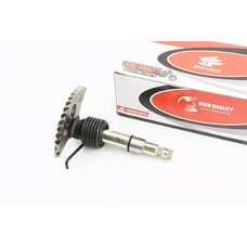 Полумесяц 138мм в сборе