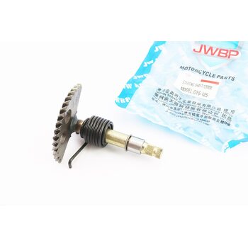 Півмісяць 129мм в зборі