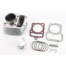 Цилиндр к-кт (цпг) 125сс-56,5мм (высота цилиндра 69/96мм) (палец 15мм)