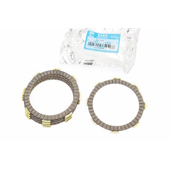 Диск сцепления фрикционный 5шт к-кт 150/200cc