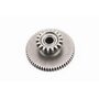 Шестерня стартера подвійна вторинна 17T/60T