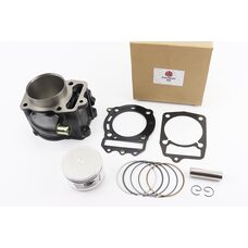 Циліндр к-кт (цпг) Honda CH250 - 72мм (палець 17мм)