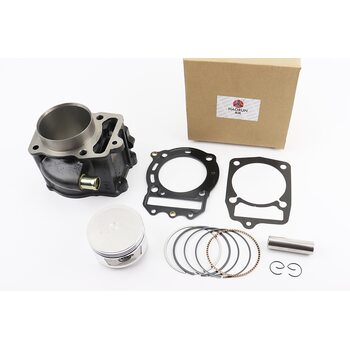 Циліндр к-кт (цпг) Honda CH250 - 72мм (палець 17мм)