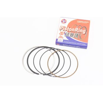Кольца поршневые Honda CH250 72мм STD
