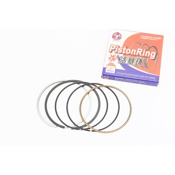 Кольца поршневые Yamaha MAJESTY 250 69мм STD