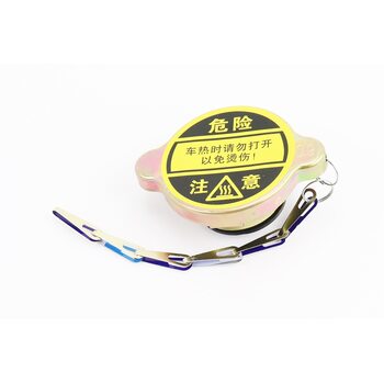 Крышка радиатора под горловину до D-56mm, d-клапана 38mm