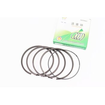 Кольца поршневые R190N 90mm STD