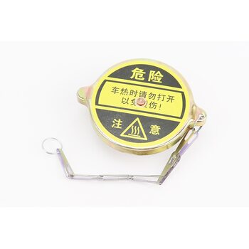 Крышка радиатора под горловину до D-69mm, d-клапана 52mm