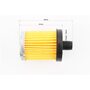 Фильтр топливный – элемент 50mm ZUBR R170/R195NM