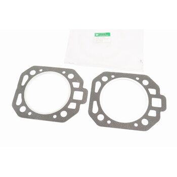 Прокладка головки циліндра 195ANDL-95mm, к-кт 2шт