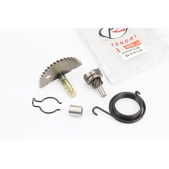 Півмісяць кікстартера 55мм з втулкою + пружина + храповик, від 5шт -10%