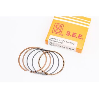 Кольца поршневые 80cc 47мм STD желтая коробка