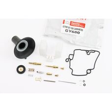 Ремонтний к-кт карбюратора 50-80cc, 15 деталей + мембрана 18мм, від 5шт -10%