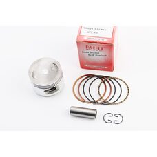 Поршень к-кт 80cc 47мм +0,25 (палец 13мм) Тайвань