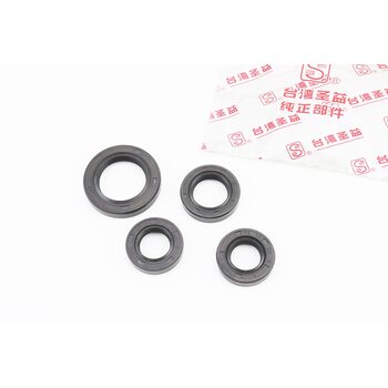 Сальники к-кт 4шт (16,4/17x30x7; 17x30x7; 20x32x7; 27x42x7) двигателя