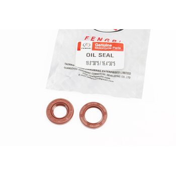 Сальники к-кт 2шт (16,4x30x5; 19,8x30x5) колінвалу, коричневий, від 20шт -20%