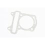 Прокладка циліндра 39, 44, 47 мм