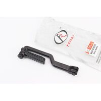 Важіль кікстартера (плоска підніжка), від 5шт -10%