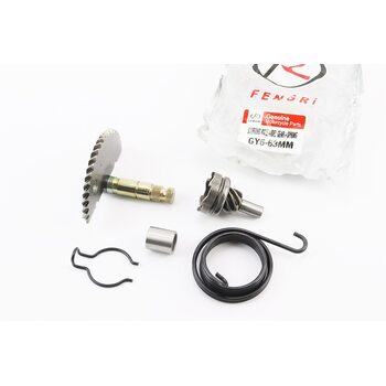 Півмісяць кікстартера 65мм з втулкою + пружина + храповик, від 5шт -10%