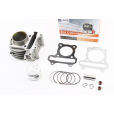 Циліндр к-кт (цпг) 80cc-47мм (палець 13мм), від 12шт -15%