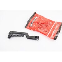 Важіль кікстартера (кругла підніжка)