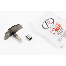 Півмісяць кікстартера 55мм із втулкою, від 5шт -10%