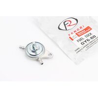 Вакуумний насос до рами (2 виходи), від 5шт -10%