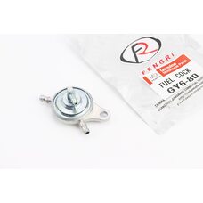 Вакуумний насос до рами (2 виходи), від 5шт -10%