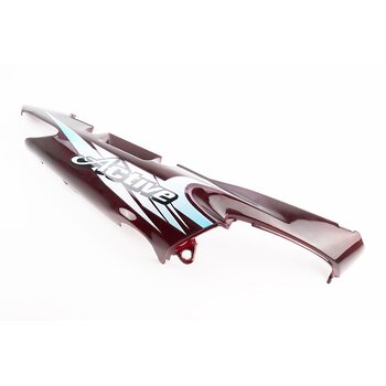 УЦІНКА ACTIVE пластик - задній правий, БОРДОВИЙ (подряпини, див. фото)