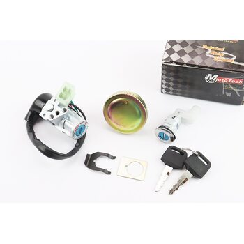 Замок запалювання з ключем