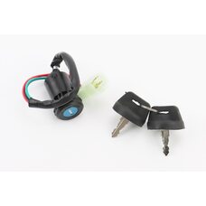 Замок зажигания (крепление на защелках d-25мм) разъем большой "папа 4"