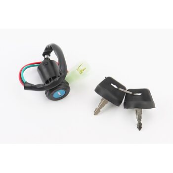 Замок зажигания (крепление на защелках d-25мм) разъем большой "папа 4"