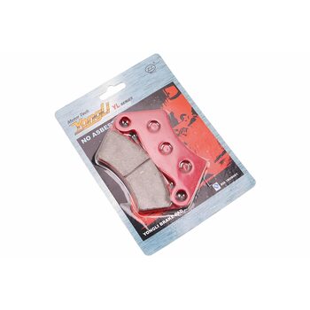 Гальмівні колодки (дискові) ATV -50/100/150/200/250/300cc, к-кт 2шт, тип 1