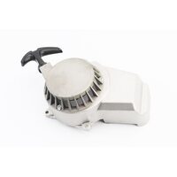 ATV дитячий - Кришка двигуна з ручним стартером в зборі (метал "сірий"), тип. 2