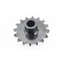 Зірка приводна задня шліцьова 530-16T (втулка d=20mm, L=48mm)