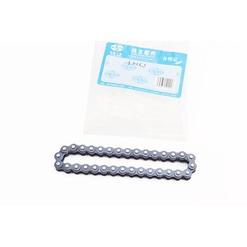 ATV детская - Цепь приводная, 219H*32L