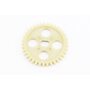 Шестерня насоса масляного 37зуб. CB