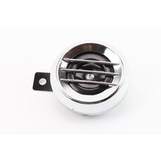 Сигнал "ХРОМ"