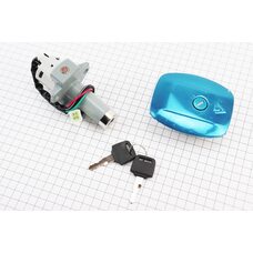 Замки к-кт (зажигания, крышка бака прямоугольная) 125J