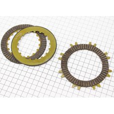Диск зчеплення фрикційний к-кт 3 шт