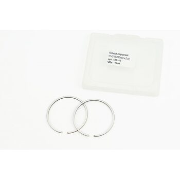 Кольца поршневые 4500 43х1,2mm